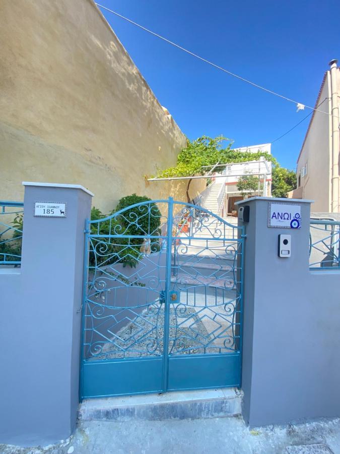 Apartament Ανωι-Anoi Rhodes Rhodes City Zewnętrze zdjęcie