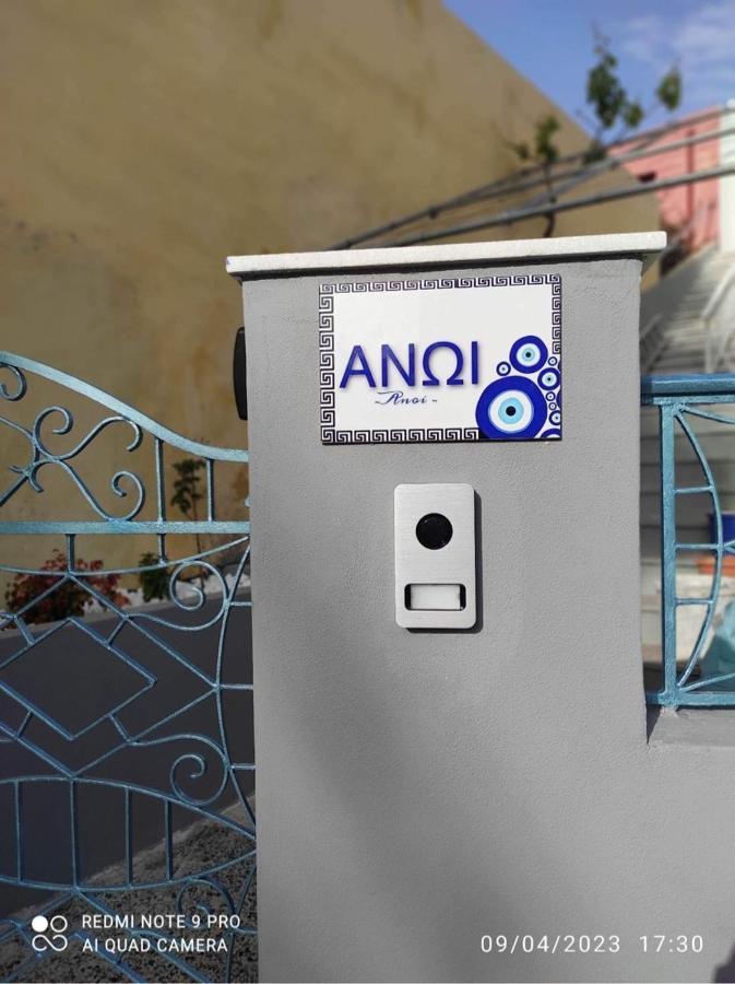 Apartament Ανωι-Anoi Rhodes Rhodes City Zewnętrze zdjęcie
